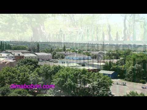 Видео: г.БОБРИНЕЦ.