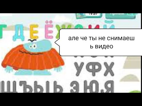 Видео: Играю в Бодо Бородо(кот_роблокс_official