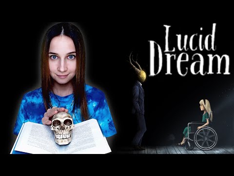 Видео: LUCID DREAM Adventure ► МЕЧТА ИЛИ КОШМАР ► Полное Прохождение