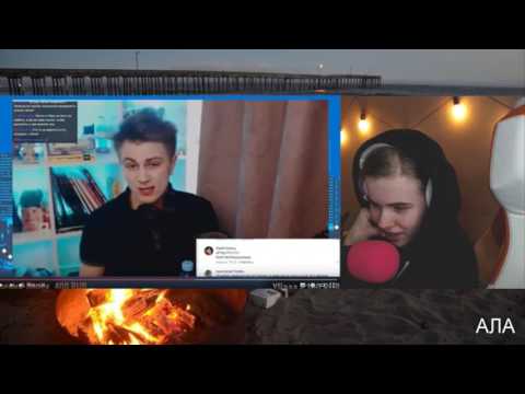 Видео: Запись со стрима Лиззки / Лиззка о Рэнделле / Реакция Лиззка на стрим Рэнделла