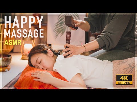 Видео: ASMR / 😪 Токсотерапия, которая сделает вас безоговорочно счастливым~ Массаж для сна