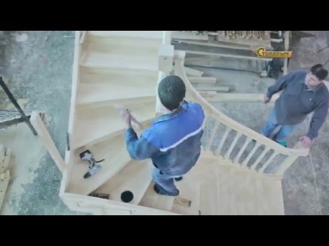 Видео: Столярыч производство деревянных лестниц.