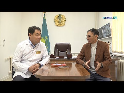 Видео: АРЫС АУРУХАНАСЫНА ҰЛТТЫҚ АККРЕДИТТЕУДІҢ 1 САНАТЫ БЕРІЛДІ