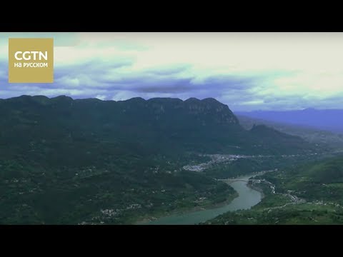 Видео: Путешествие по звукам Серия 8 Райский уголок народности туцзя в древнем царстве Ба [Age0+]