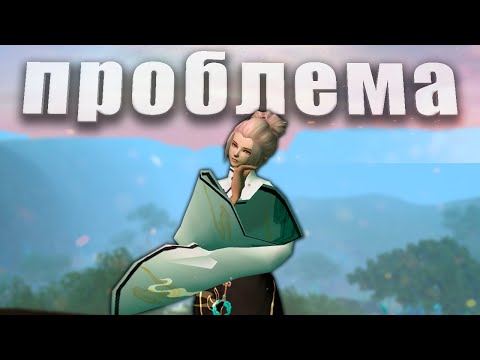 Видео: ✦ ЖИЗНЬ В ИНТОВОЙ НИРКЕ ✦ 2-я серия ✦ ComeBack PW 1.4.6