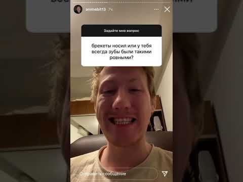 Видео: Даня Кашин отвечает на вопросы в инстаграм 06.05.2021