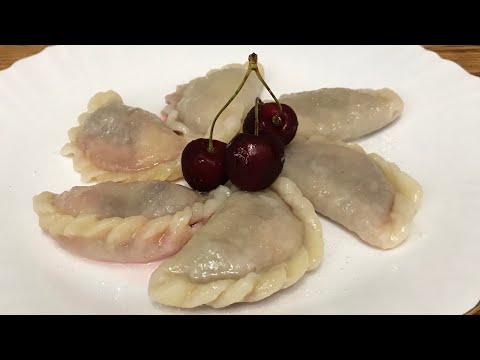 Видео: «ИДЕАЛЬНОЕ ЗАВАРНОЕ ТЕСТО НА СЛИВОЧНОМ МАСЛЕ ДЛЯ ВАРЕНИКОВ С ЯГОДАМИ» «ВАРЕНИКИ С ВИШНЕЙ»