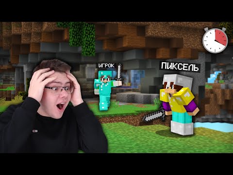 Видео: 😨 Лаки Варс Но САМАЯ ДОЛГАЯ ИГРА В ИСТОРИИ