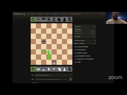 Видео: Шахматы онлайн с Тимофеем 14.11.25 #chess777