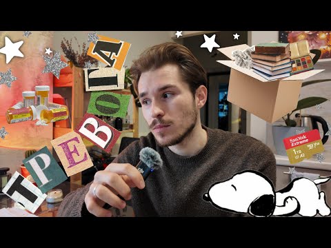 Видео: ТРЕВОЖНЫЙ ВЛОГ или черные полосы в жизни + РАСХЛАМЛЕНИЕ