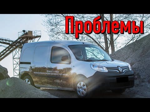 Видео: Рено Кенго 2 слабые места | Недостатки и болячки б/у Renault Kangoo II