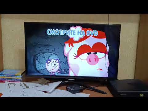 Видео: обзор на DVD-диск смешарики выпуск 18 хоккей