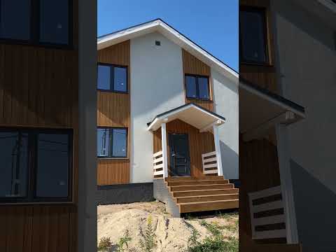 Видео: Отделка фасада домов