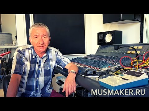 Видео: UA 2-1176 | КОМПРЕССОР | ОБЗОР И ТЕСТ @Universal Audio