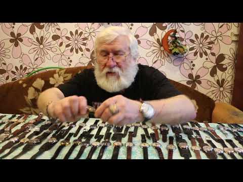 Видео: Александр Бродниковский-ранние часы ПЧЗ (Победа, Маяк, Звезда) - 3