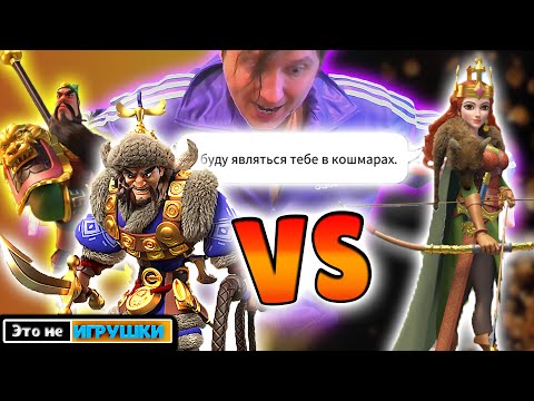 Видео: Этель против АТИЛЛЫ,ГУАНЯ,ЛЕОНИДА, ТАКЕДЫ + Тесты лучников Навуха Рамзес Кир в игре Rise of Kingdoms