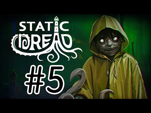 Видео: Static Dread: The Lighthouse. Первое прохождение. #5 ФИНАЛ