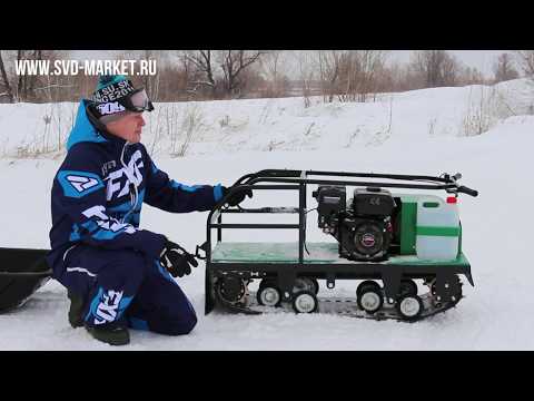 Видео: МОТОБУКСИРОВЩИК В ГЛУБОКОМ СНЕГУ обзор и тесты ЩУКАРЬ