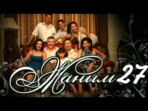 Видео: «Жаным» 27 серия