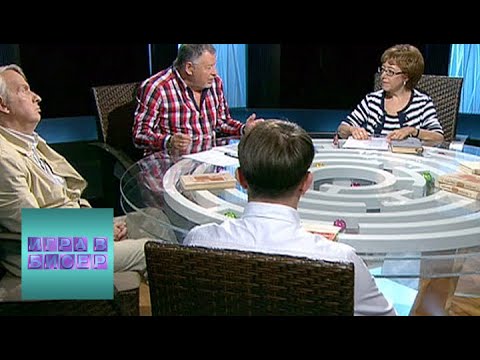 Видео: Марк Твен. "Приключения Тома Сойера" / "Игра в бисер" с Игорем Волгиным / Телеканал Культура