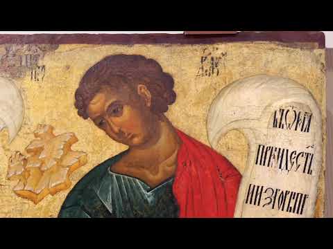 Видео: Русская икона в собрании Новгородского музея-заповедника. Часть 4