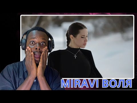 Видео: MIRAVI - Воля (official mood video, 2024) | REACTION