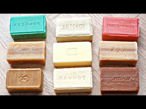 Видео: ASMR SOAP. 💚🩷🤍Резка сухого мыла. Satisfying video💚🩷🤍