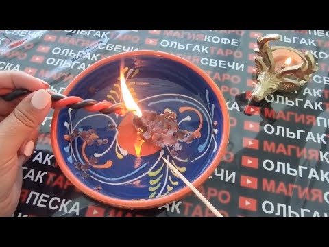 Видео: 🔥ВЫ СОВСЕМ НЕ ЖДЕТЕ НО ЭТО ПО СУДЬБЕ💯❓❗