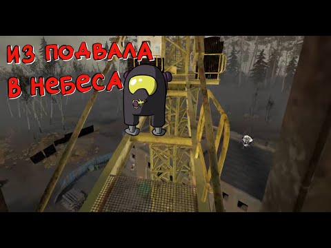 Видео: Into the Radius прохождение #4 Просто вылазка