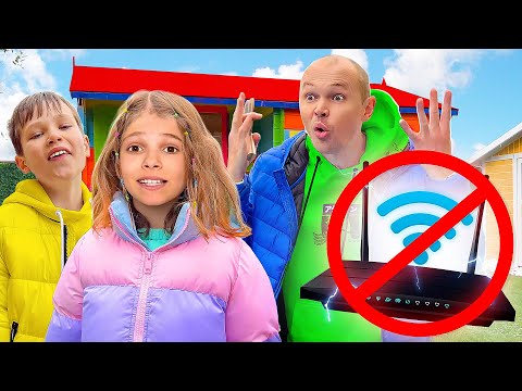 Видео: День без Wi-Fi