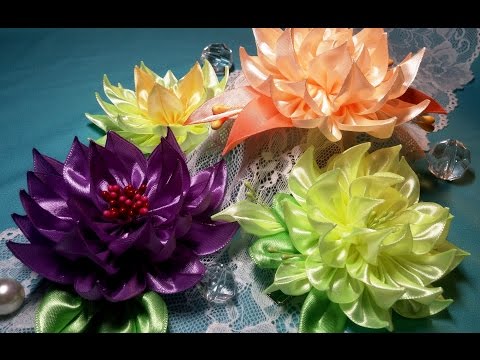 Видео: Ribbon flowers:dahlia/Flores de cintas:dalia/Цветы из лент:георгин.МК