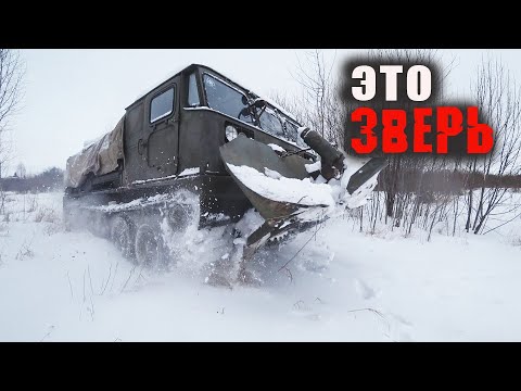 Видео: Проедет ли Гусеничный тягач там где застрял Кировец??? Проверяем!