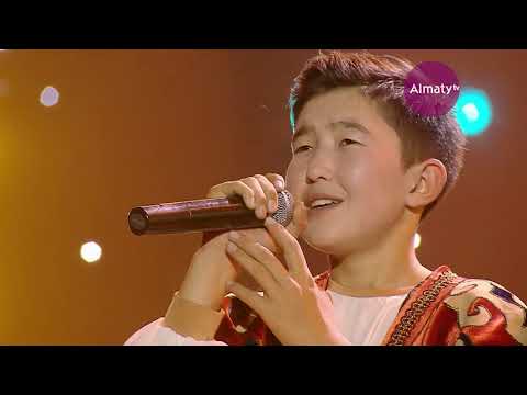 Видео: Қойшы бала - Ауылым | Алматы ТАЛАНТ