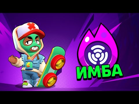 Видео: НОВЫЕ ГИПЕРЫ СНОВА УБИЛИ ИГРУ 😭
