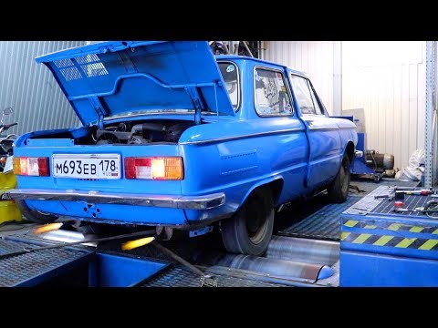 Видео: ЗАЗ 968м на диностенде. Сколько сил осталось в стареньком Запорожце?