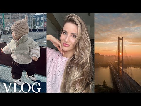 Видео: 17. ВЛОГ ИЗ КРАСНОЯРСКА❤️ КРАШУ ВОЛОСЫ |ОБЗОР НАШЕЙ КОЛЯСКИ ДЛЯ ПУТЕШЕСТВИЙ | ГУЛЯЕМ С СЫНОМ И МАМОЙ