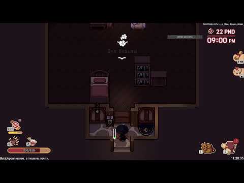 Видео: Little Witch In The Woods: Хомяк всё опять захомячит!
