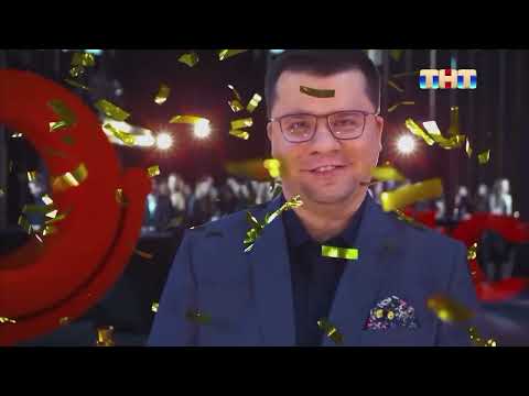 Видео: Анонсы, рестарт эфира и рекламный блок (ТНТ Казахстан, 06.09.2025)