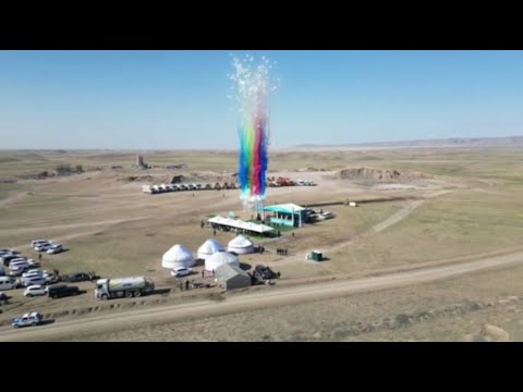 Видео: Комбинат по переработке руды построят в Жамбылской области