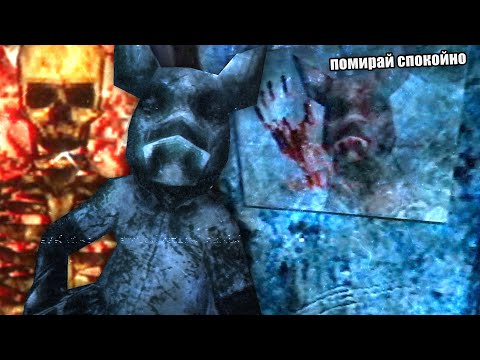 Видео: ИГРА НЕ НА ЖИЗНЬ, А НА СМЕРТЬ | Rewind or Die #2
