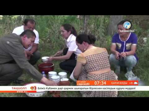 Видео: Таңжарық Жолдыұлы