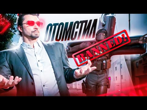 Видео: ОТОМСТИЛ ОБНАГЛЕВШИМ ГОСНИКАМ в GTA 5 RP