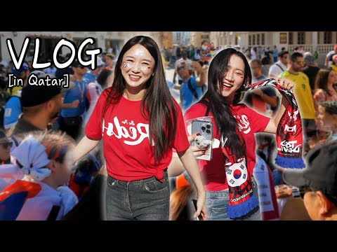 Видео: 🇶🇦 Чемпионат мира по футболу в Катаре!⚽ㅣУругвай, Новости Катара, Бизнес-класс, Местная кухня Катара