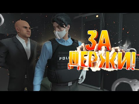 Видео: МОЛОДЫЕ ПРОКУРОРЫ СНОВА ПЫТАЮТСЯ ВСЕХ ЗАДУШИТЬ НА ГТА 5 РП HAWICK | GTA 5 RP