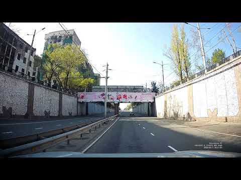 Видео: Бишкек 17 апреля 2020 г