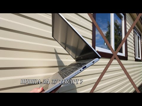 Видео: ОБЗОР НОУТБУКА ACER ASPIRE 3  15" СДЕЛАЛИ ТО,ЧТО ОСТАЕТСЯ И ПО СЕЙ ДЕНЬ...