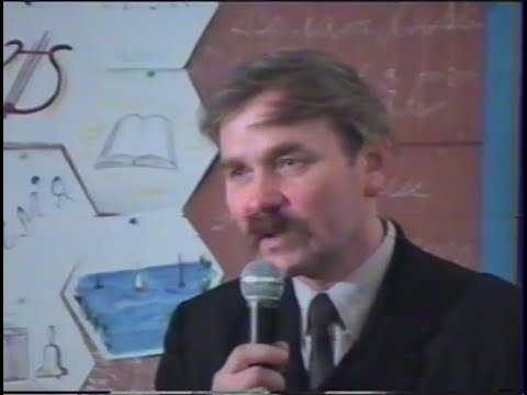 Видео: Ювілей Василя Дацюка. 1999 рік. VHS-оцифровка.