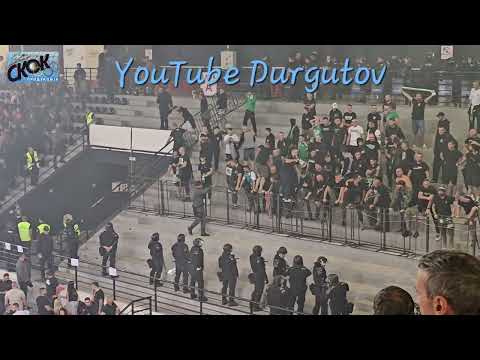 Видео: Димна бакља за инцидент и прекин 