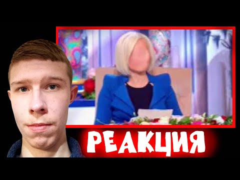 Видео: Смотрим брата сансао! ➤ davaipojenimsya2013, yeltsin1999, fazenda_20111120_112625 | Реакция