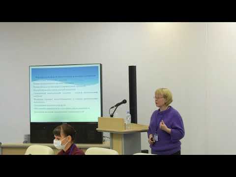 Видео: УДК и авторитетные записи в отражении краеведческого и страноведческого контента